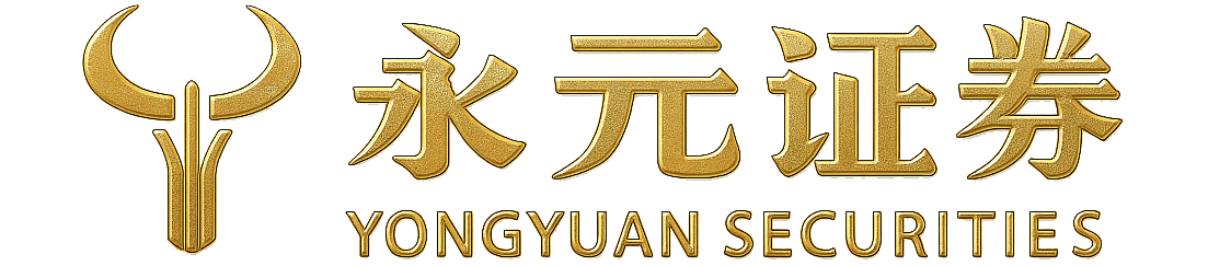 元鼎证券股票配资官网